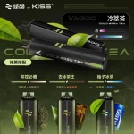 WAGOO KIS5 哇酷雙味 一次性電子煙｜6500 + 6500｜雙芯雙倉｜口味-冷萃茶