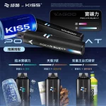 WAGOO KIS5 哇酷雙味 一次性電子煙｜6500 + 6500｜雙芯雙倉｜口味-寶礦力