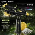 WAGOO KIS5 哇酷雙味 一次性電子煙｜6500 + 6500｜雙芯雙倉｜口味-檸檬海鹽