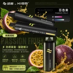 WAGOO KIS5 哇酷雙味 一次性電子煙｜6500 + 6500｜雙芯雙倉｜口味-百香果