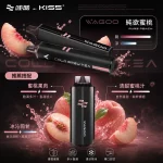 WAGOO KIS5 哇酷雙味 一次性電子煙｜6500 + 6500｜雙芯雙倉｜口味-純慾蜜桃