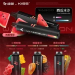 WAGOO KIS5 哇酷雙味 一次性電子煙｜6500 + 6500｜雙芯雙倉｜口味-西瓜冰沙