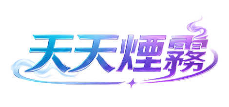 KIS5拋棄式電子煙｜口味、規格選購指南