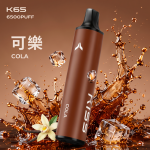 一次性電子煙｜KIS5鎧斯5號｜6500口｜型別-C充電｜3%濃度｜口味-可樂