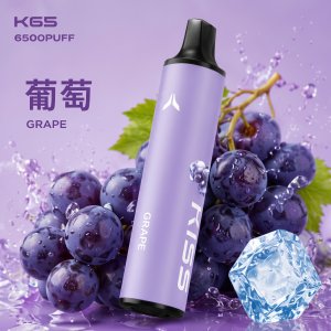 一次性電子煙｜KIS5鎧斯5號｜6500口｜型別-C充電｜3%濃度｜口味-葡萄
